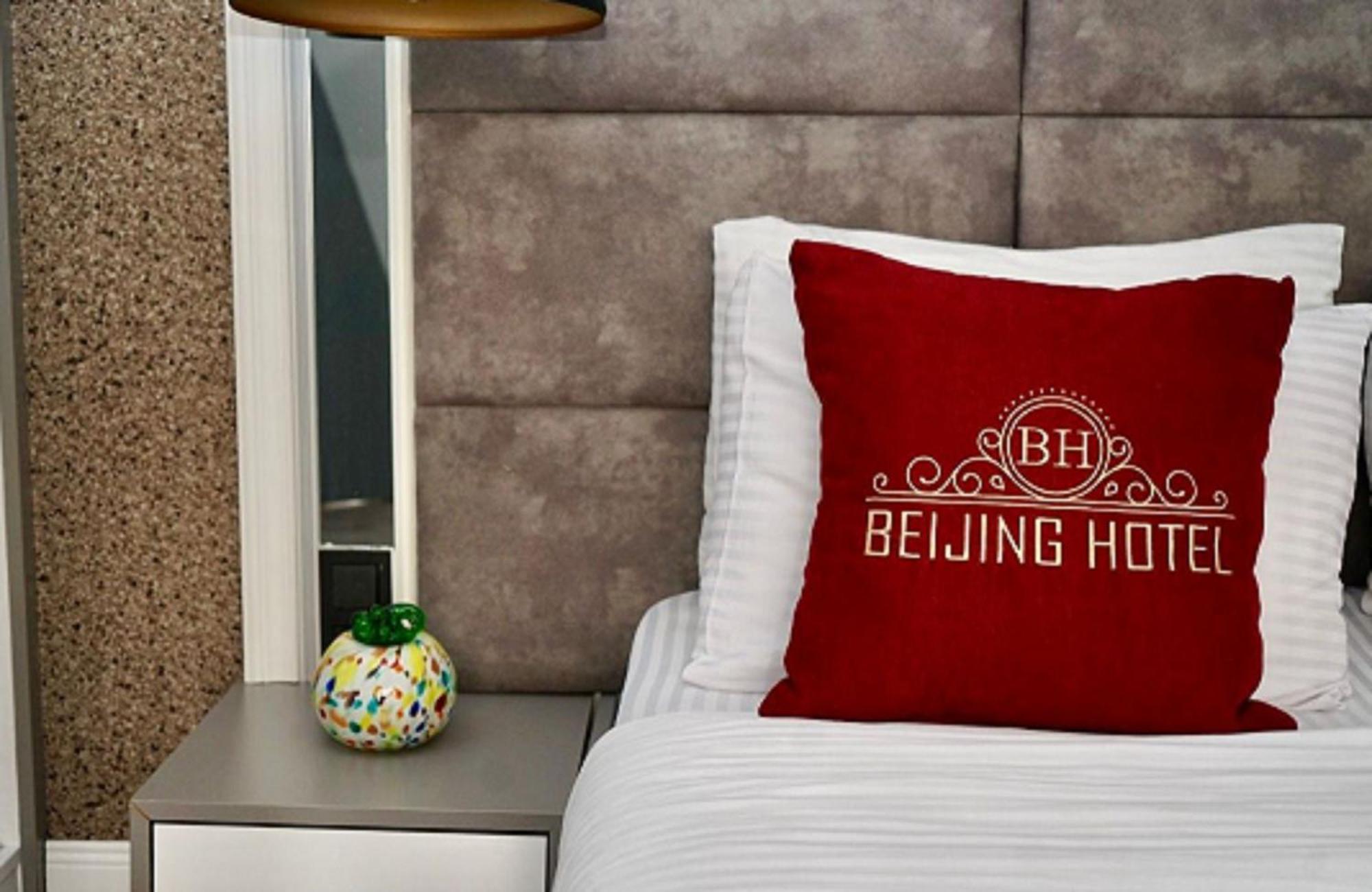 Hotel The China Beijing Sisli 3*